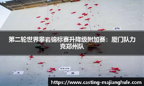 麻将胡了平台