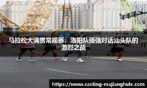 麻将胡了APP