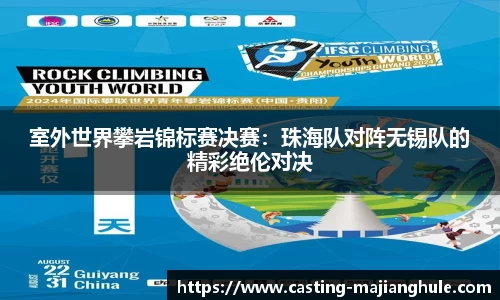 麻将胡了游戏