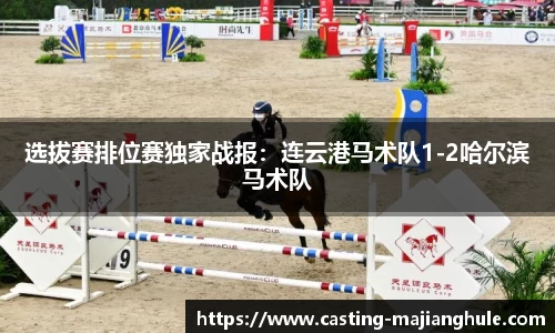 麻将胡了官方网站