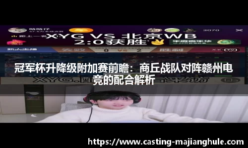 麻将胡了平台