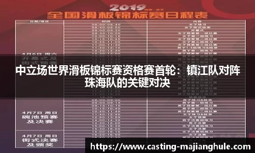 麻将胡了游戏