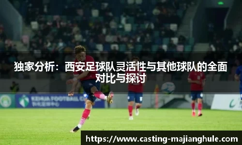 麻将胡了平台