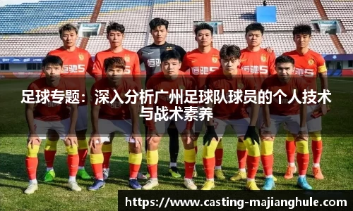 麻将胡了游戏