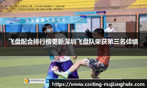 麻将胡了APP