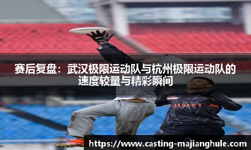 麻将胡了APP