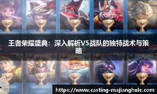 麻将胡了游戏