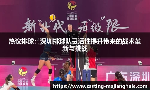 麻将胡了官方网站