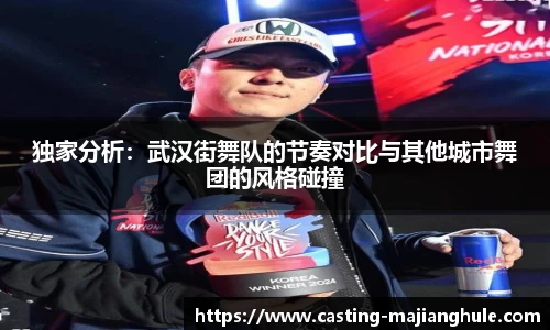 麻将胡了APP