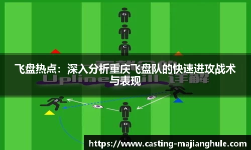 麻将胡了APP
