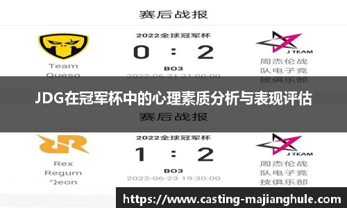 麻将胡了游戏