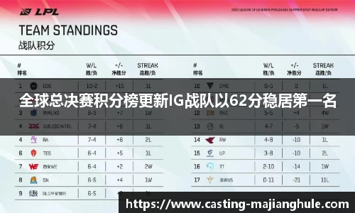 麻将胡了游戏