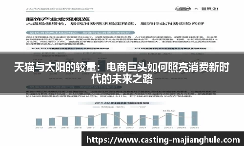 麻将胡了平台