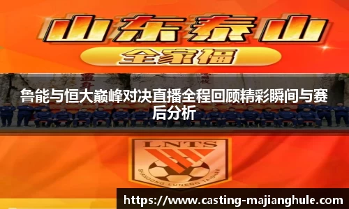 麻将胡了平台