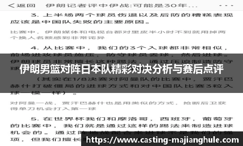 麻将胡了官方网站