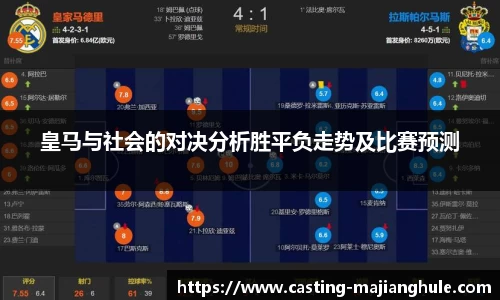 麻将胡了APP