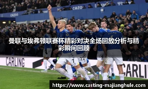 麻将胡了平台